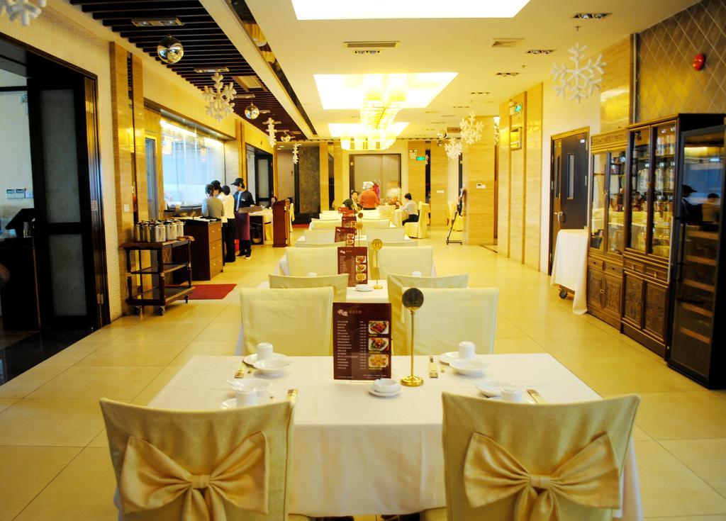 Foshan Juntao Business Hotel Экстерьер фото